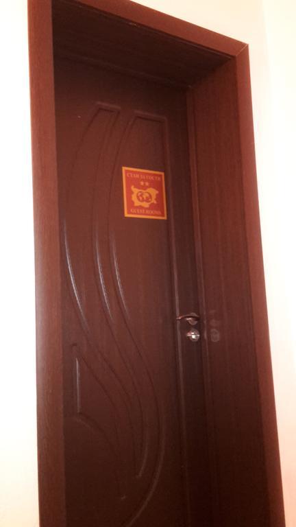 Dom Lidiya Hotel Pomorie Kültér fotó